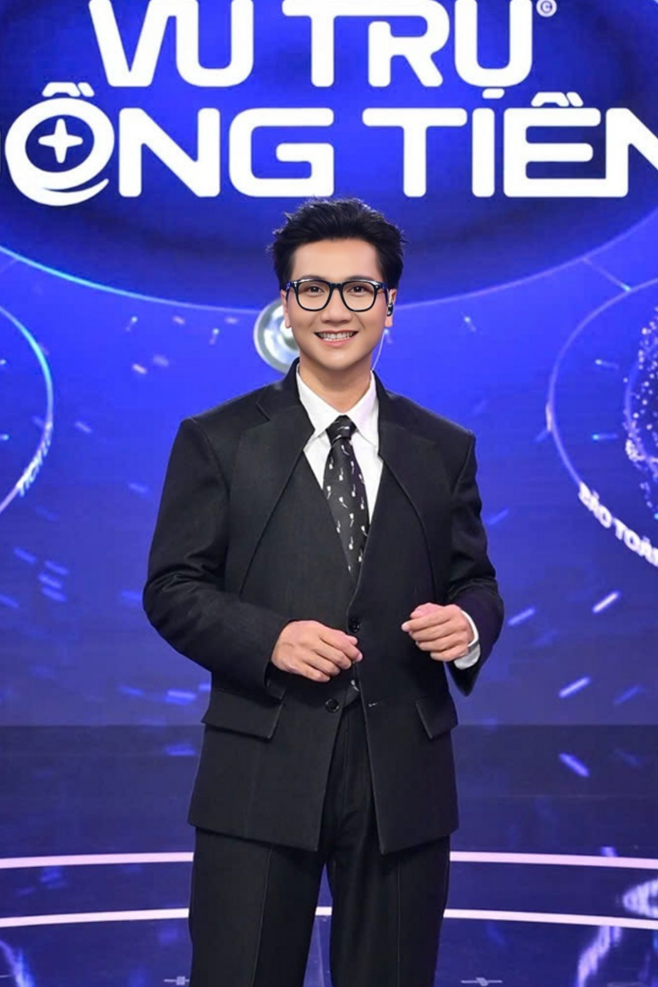MC Công Tố